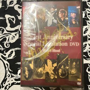 Mary’s Blood / First Anniversary Special Limitation DVD-R