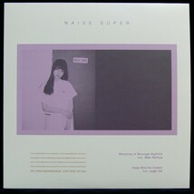 [未使用品][送料無料] NAIVE SUPER / Memories Of Moonage Nightlife feat. Maki Nomiya [アナログレコード 7] 野宮真貴 / sugar me_画像2