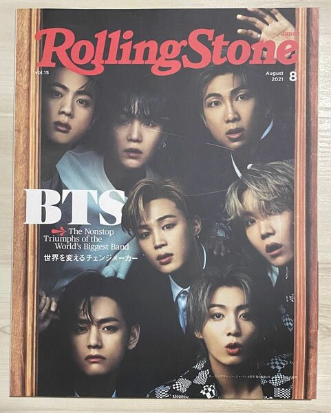 BTS Rolling Stone 