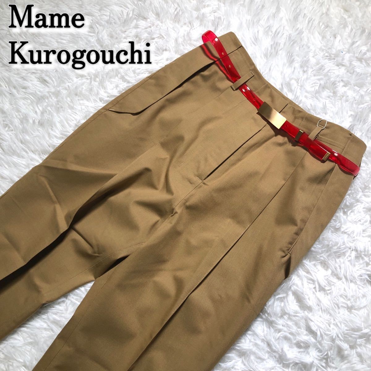 2023年最新】ヤフオク! -mame kurogouchi(パンツ、スラックス)の中古品