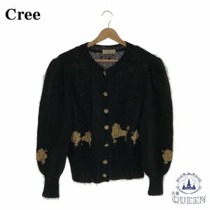 ☆美品☆ Cree カーディガン トップス 長袖 ブラック M 901-285 送料無料