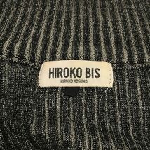 ☆美品☆ HIROKOBIS ヒロコビス カーディガン ジャケット ノースリーブ ブラック 11 日本製 901-673 送料無料_画像4