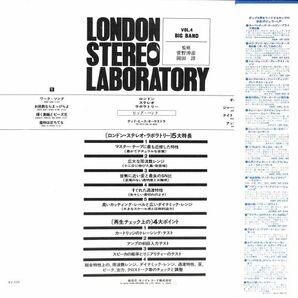 ロンドン GP-4004 LONDON STEREO LABORATORY vol.4／T.ヒース／国内盤LP/送料全国一律880円追跡付/同梱2枚目以降無料【盤洗浄済】試聴可♪の画像6