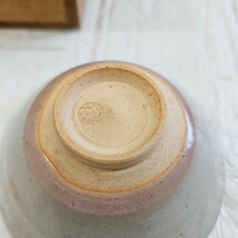 【未使用】 ぐい呑み　酒器　盃　陶器　花柄　和食器　食器　コレクション_画像4