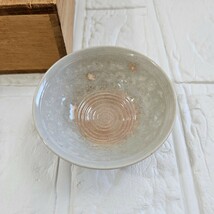 【未使用】 ぐい呑み　酒器　盃　陶器　花柄　和食器　食器　コレクション_画像2