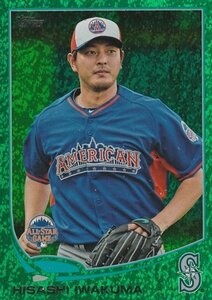 岩隈久志 2013 TOPPS AMERICAN LEAGUE ALL-STAR GREEN PARALLEL