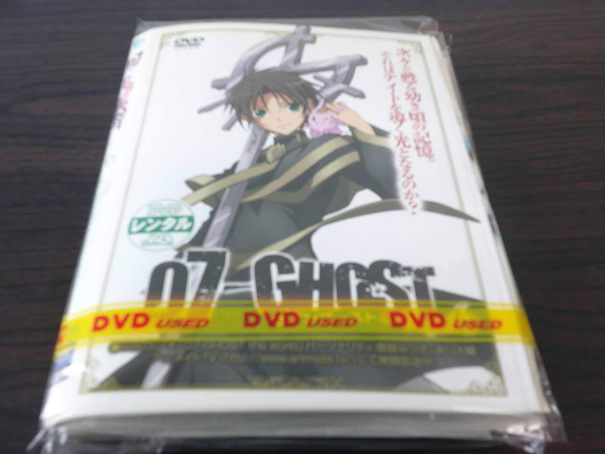 2023年最新】Yahoo!オークション -07-ghost dvd(映画、ビデオ)の中古品