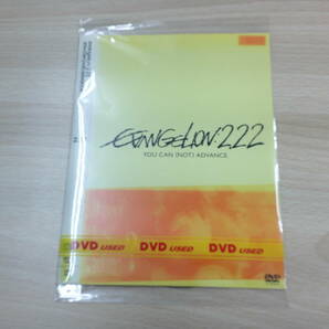 ヱヴァンゲリヲン新劇場版：破 evangelion:2.22 you can(not)advance. 邦画 アニメの画像1