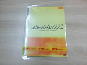 ヱヴァンゲリヲン新劇場版：破　evangelion:2.22 you can(not)advance.　邦画　アニメ