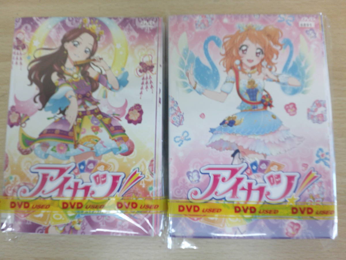 Yahoo!オークション -「アイカツ! dvd」(アニメ) (DVD)の落札相場