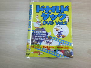 ドナルドダック DVD VOL.2　洋画 アニメ