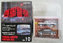 トミカリミテッド 西部警察 VOL.10 ニッサン セドリック (430型) 2台セット【C】det101808_画像2