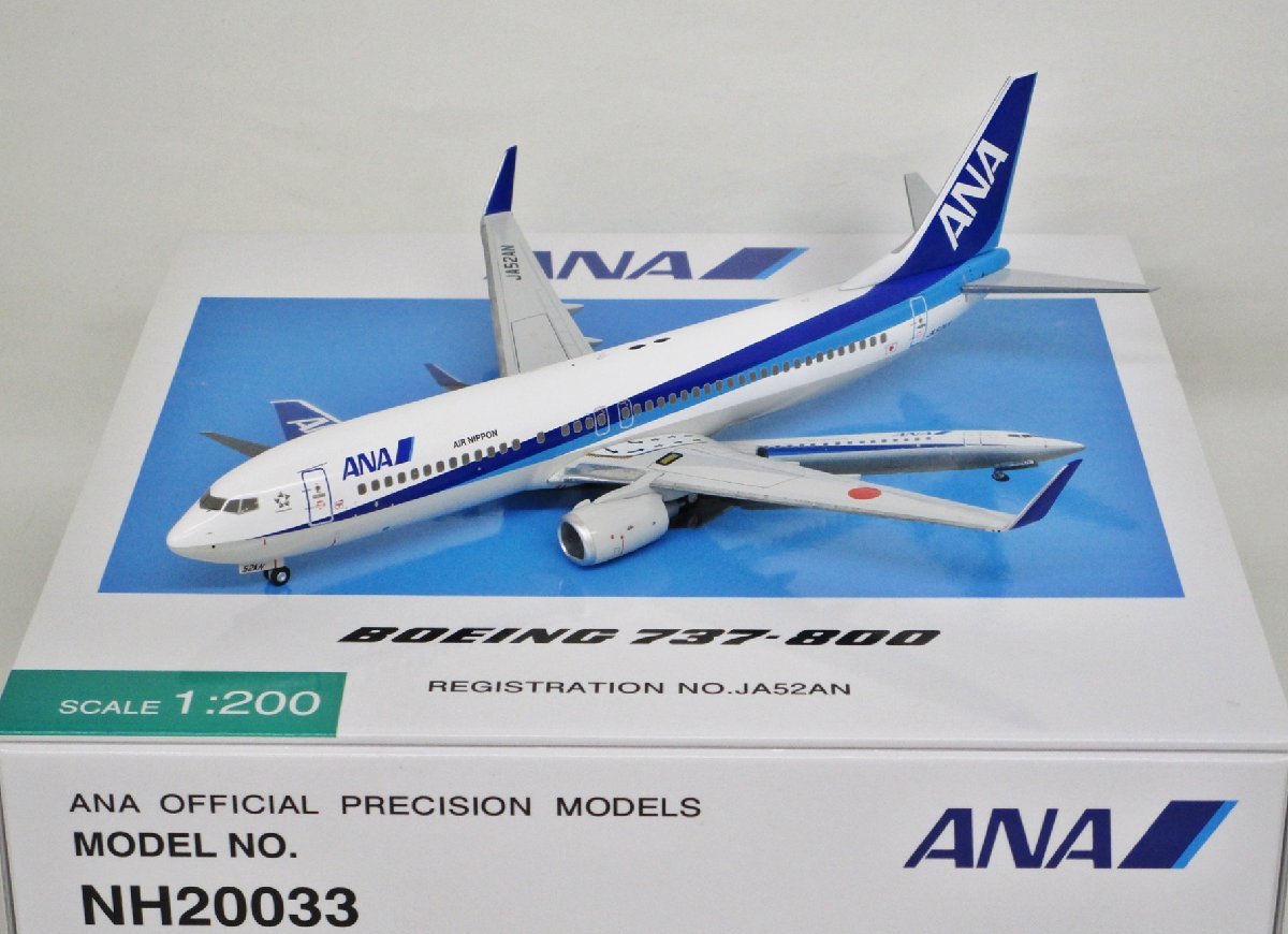 2023年最新】ヤフオク! -全日空ANA(民間航空機)の中古品・新品・未使用