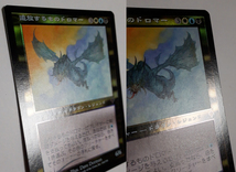 Magic:The Gathering/INV 追放するものドロマー Dromar, the Banisher/日1 FOIL_画像6