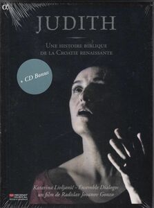 [CD+DVD(Pal)/Alpha]R.J.ゴンゾ監督:ユーディット-クロアチア・ルネサンスの聖書物語-/アンサンブル・ディアロゴス 2010.9