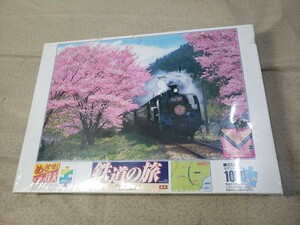 未使用品 1000ピース ジグソーパズル 鉄道の旅 『桜と大井川鐡道』 めざせ! パズルの達人 50×75cm 廃盤 