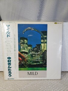 中村きんたろう マイルド MILD LP レコード 当時物 レア レコード本体美品 邦楽 歌謡曲 希少