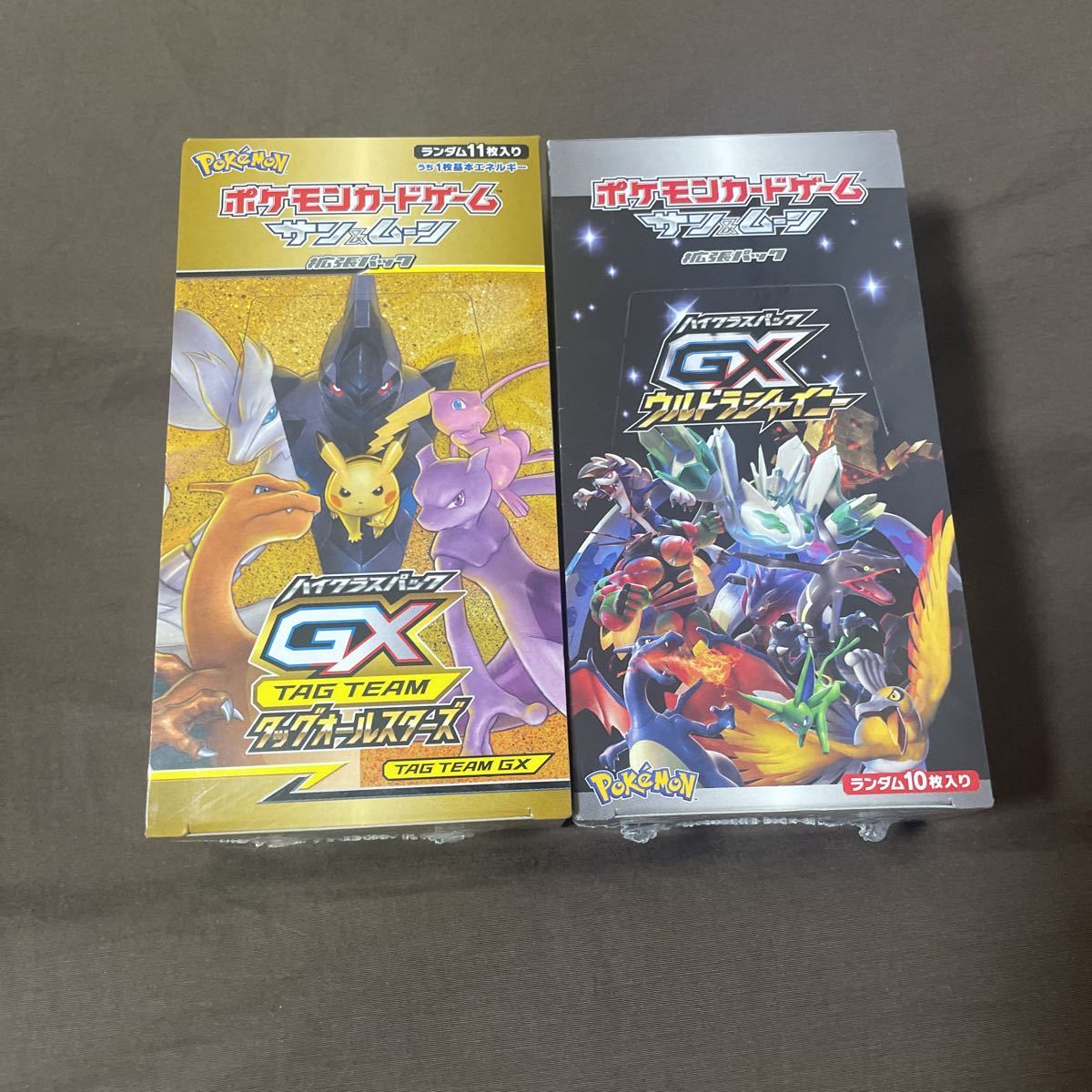 ヤフオク! -「gxウルトラシャイニー box」の落札相場・落札価格