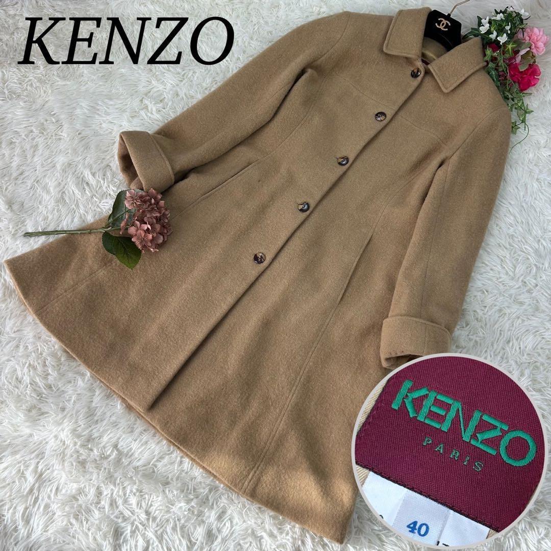 2023年最新】Yahoo!オークション -kenzo コートの中古品・新品・未使用