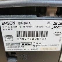 no39 EPSON インクジェットプリンター EP-804A 電源コード付き 通電確認OK!_画像7