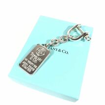 美品【ティファニー】本物 TIFFANY&Co. キーリング インゴット シルバー999×シルバー925 全長9cm キーホルダー チャーム 箱付き 送料520円_画像2