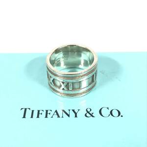 【ティファニー】本物 TIFFANY&Co. 指輪 アトラス シルバー925 サイズ11号 リング メンズ レディース アクセサリー 送料370円