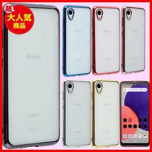 【在庫処分】 ★ブラック★ Galaxy A22 5G ケース TPU color GalaxyA22 ソフトケース 透明 カバー クリアケース スマホケース 薄型 保護