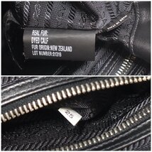 美品 PRADA プラダ 三角プレートロゴ バックパック リュック 1BZ811 ブラック×レオパード柄 ナイロン×ハラコ×レザー トライアングルロゴ_画像8