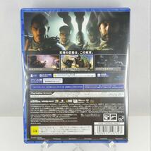 【新品未開封品・PS4】コール オブ デューティ モダン・ウォーフェアII Call of Duty:Modern Warfare II_画像2