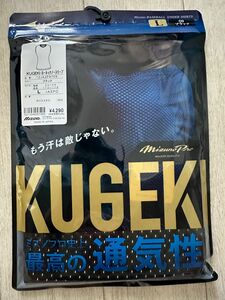 野球 アンダーシャツ 夏用 ノースリーブ 丸首 ミズノプロ KUGEKI 空隙 クウゲキ ブラック 12JA2P97 L