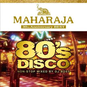 CD マハラジャ・80's・ディスコ ~30th アニバーサリー・ベスト~