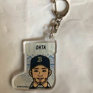 オリックス　太田涼選手　 アクリルキーホルダー