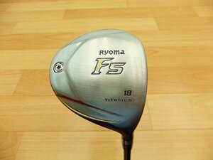 RYOMA●リョーマF F5 5W 18度 TOUR-AD RF2 R(e9-20-6)