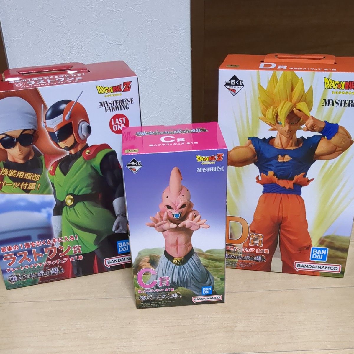 一番くじ ドラゴンボール ラストワン賞 グレートサイヤマン 孫悟飯 2体