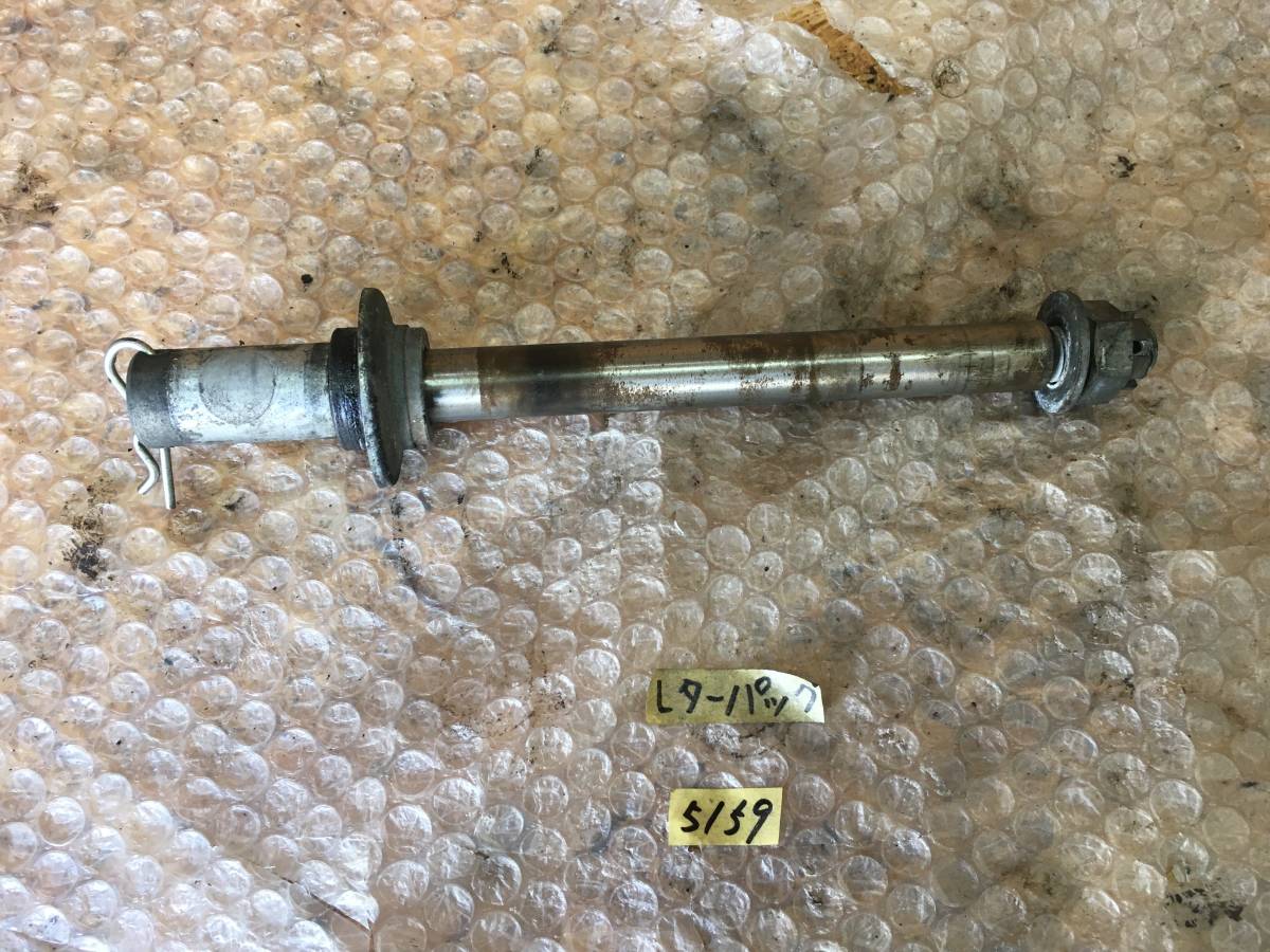 RD250 RD400 передний axe вал letter pack почтовый сервис плюс 5159