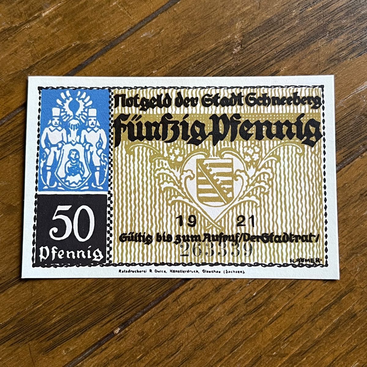 ドイツノートゲルト紙幣 古銭番 古紙幣 紙モノ 古札 外国紙幣 海外紙幣