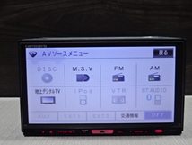 完動品楽ナビ、整備品☆地図2019年☆楽ナビ☆AVIC-HRZ990☆CD,DVD,MSV,TV☆フルセグ地デジ4×4内蔵☆オービス☆新品フイルム_画像7