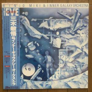 三木敏悟 - BINGO MIKI & INNER GALAXY ORCHESTRA / THE EVE (KITTY JAZZ) 帯 - 和ジャズ