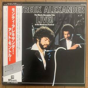 THE MONTY ALEXANDER TRIO / AT THE MONTREUX FESTIVAL (MPS) 国内盤 - 帯