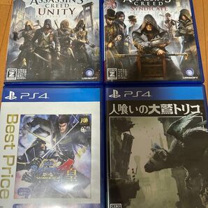 PS4ソフト　まとめ売り4本