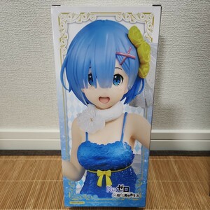 Re:ゼロから始める異世界生活 プレシャスフィギュアレム ～クリアドレスVer.～ 未開封