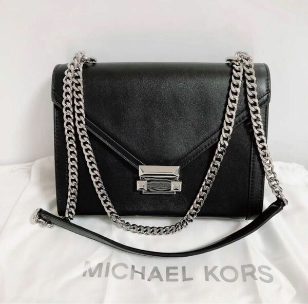 新品　MICHAEL KORS マイケルコース　ショルダー　バッグ　ブラック　チェーン