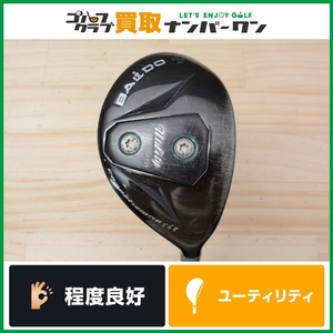 ★売切り★【人気モデル】バルド BALDO コンペチオーネ 568 2019 ユーティリティ 5U 27° ATTAS MB-HY 75 フレックスS アッタス 5UT UT5 5H