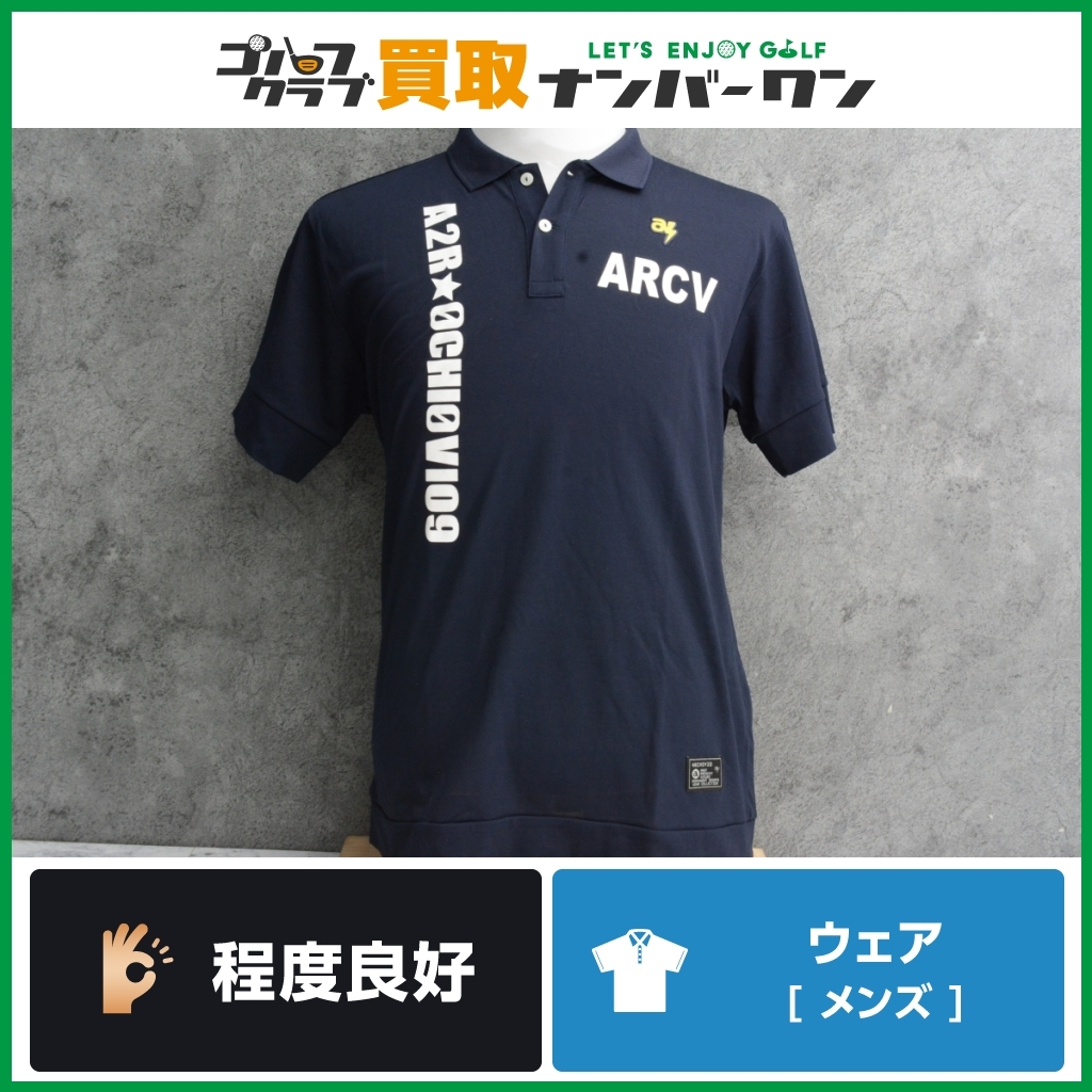 2023年最新】Yahoo!オークション -アルチビオ メンズ(スポーツ別)の
