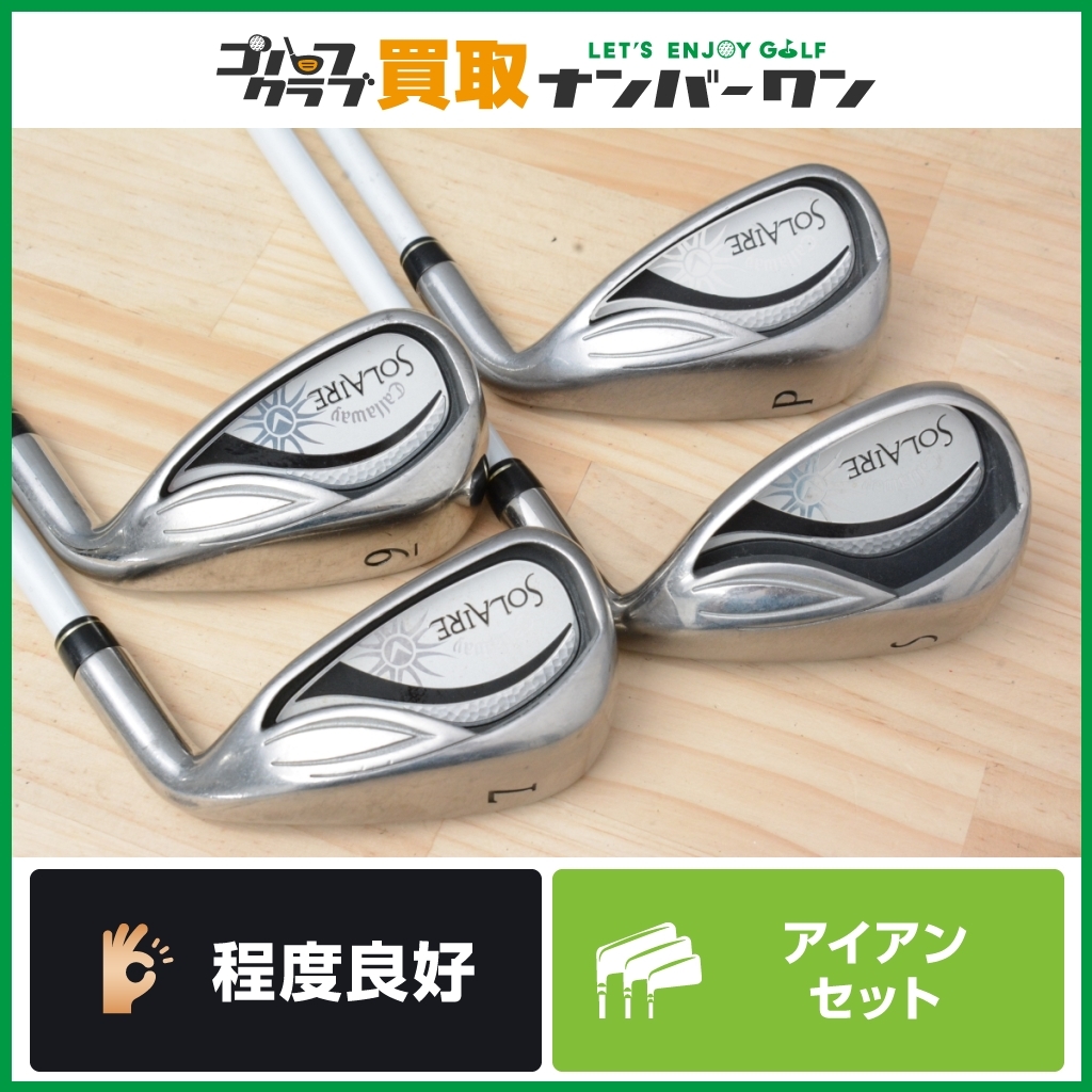 Yahoo!オークション -「callaway solaire」(アイアン) (女性右きき用 