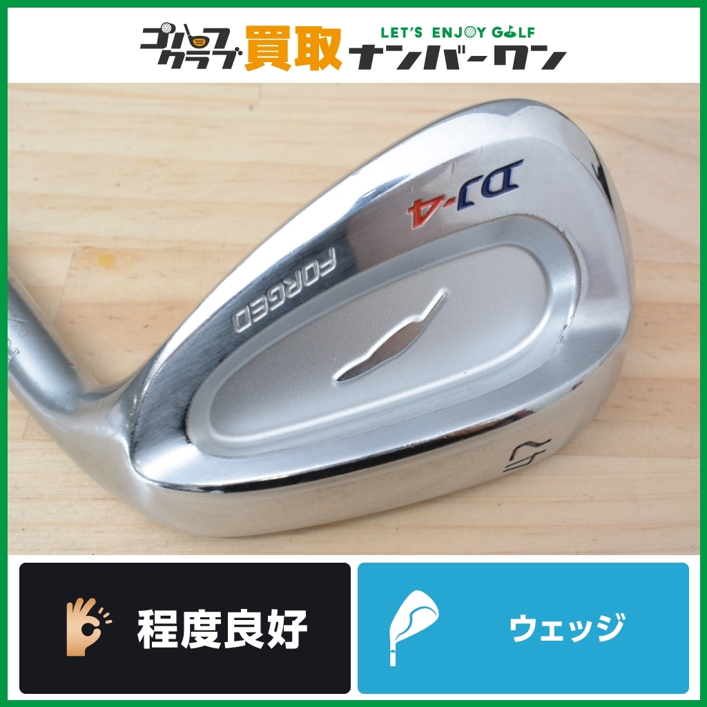 ヤフオク! - golf_club_kaitori_no1さんの出品リスト