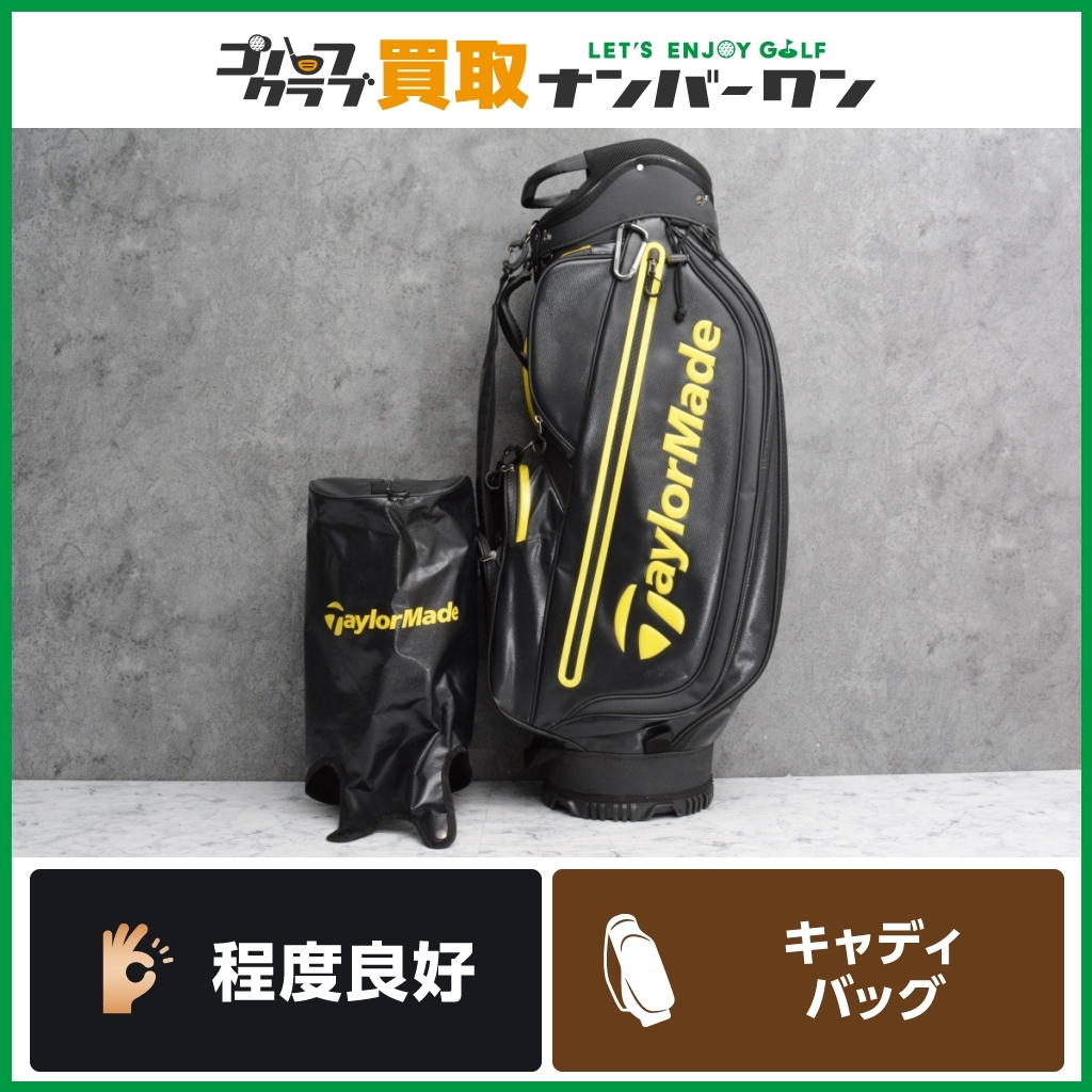 2023年最新】ヤフオク! -テーラーメイド キャディバッグの中古品・新品