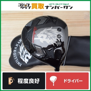 ★売切り★【人気モデル】エミリッドバハマ カールヴィンソン CV-11 PRO ドライバー 10.5° DERAMAX 08D-4 フレックスSR CV11 デラマックス