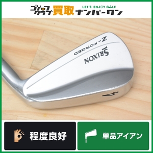 【程度良好 人気モデル】ダンロップ SRIXON Z FORGED 単品アイアン 4I 23° Dynamic Gold 105 フレックスX100 スリクソン 4番アイアン