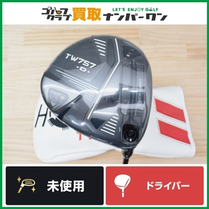 ★売切り★【未使用品】ホンマ TOUR WORLD TW757 D ドライバー 9.0° VIZARD for TW757 50 フレックスS ツアーワールド ヴィザード 1W DR